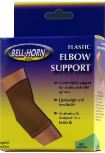 Elastic Elbow Support Beige